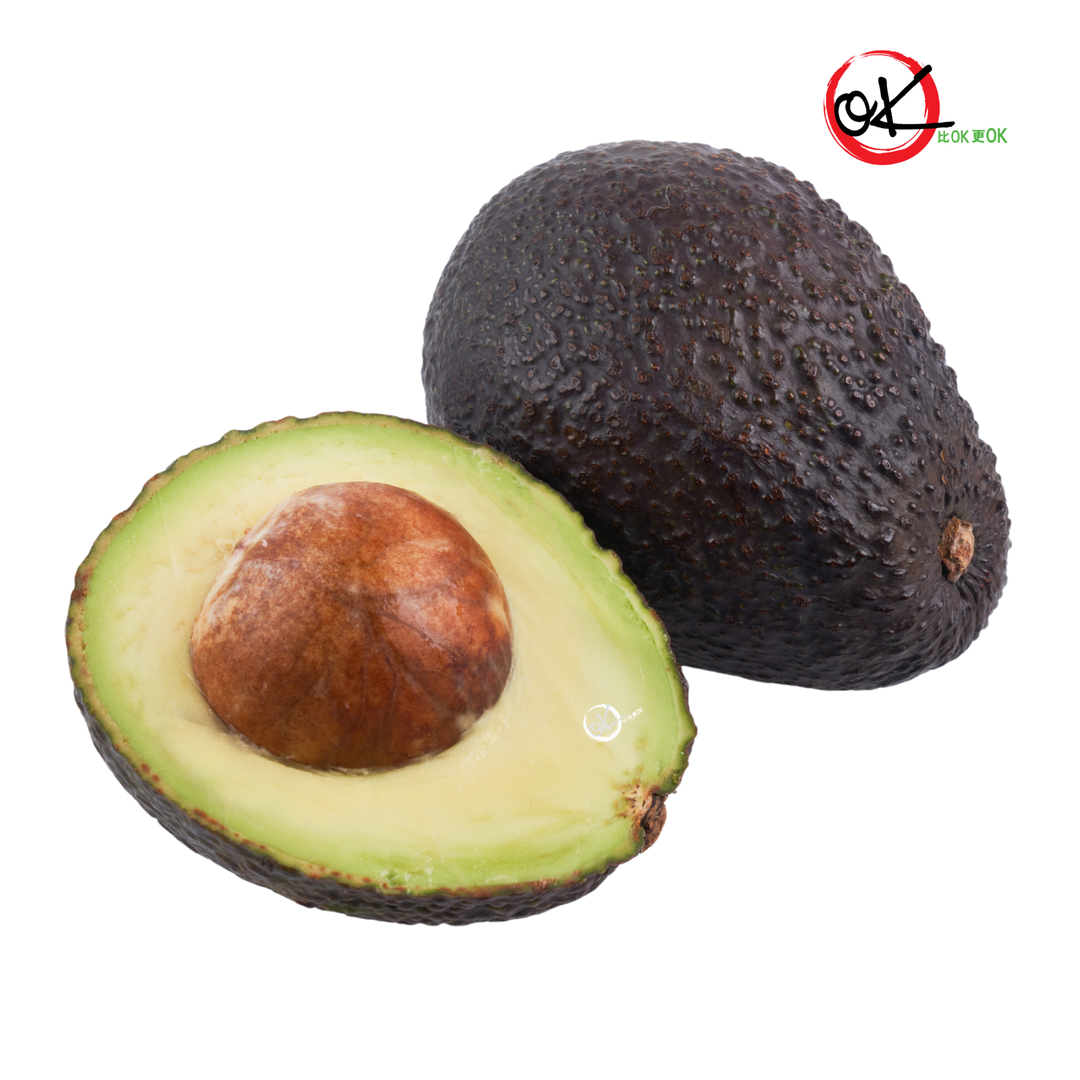 Australia Hass Avocado