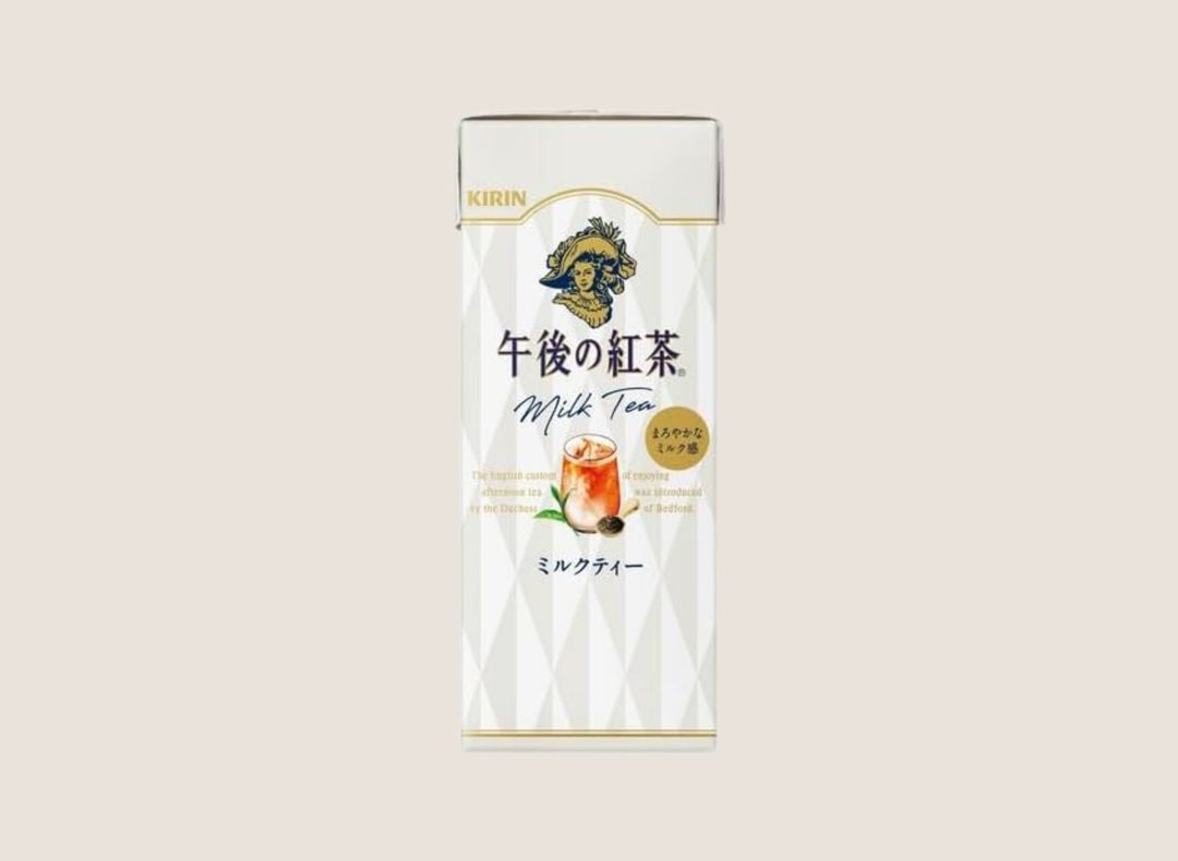Royal Milk Tea