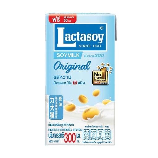 Lactasoy Soy milk Original Classic 300 ml