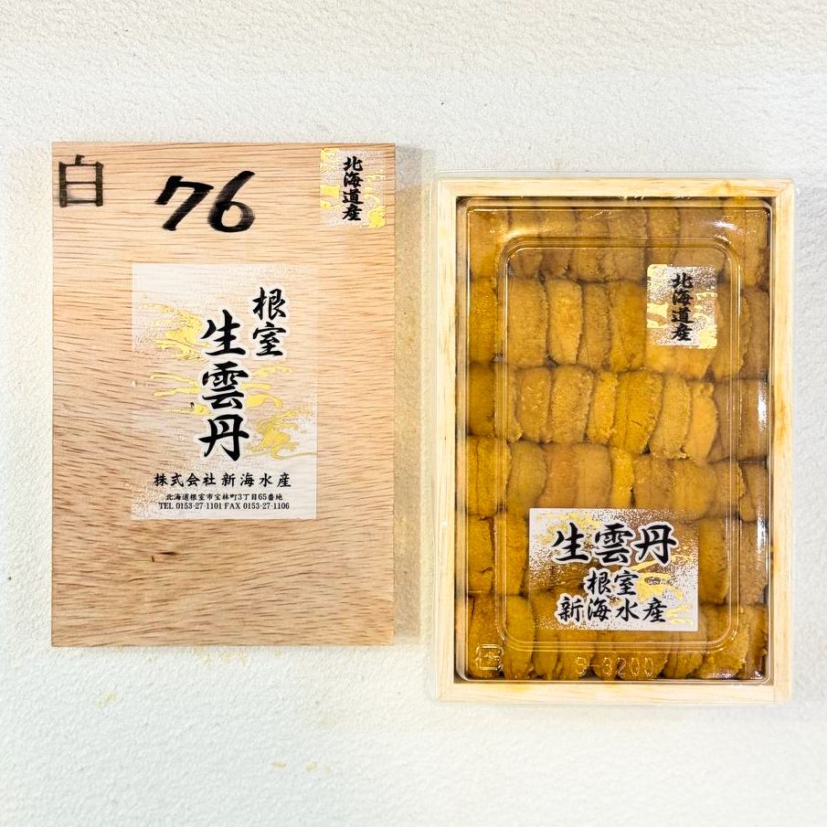 【扇】5枚を4セット 計20枚 2024年新物 ハバノリ 三浦松輪産 冬季限定・数量限定】三浦の「はばのり」 | 神奈川県三浦市