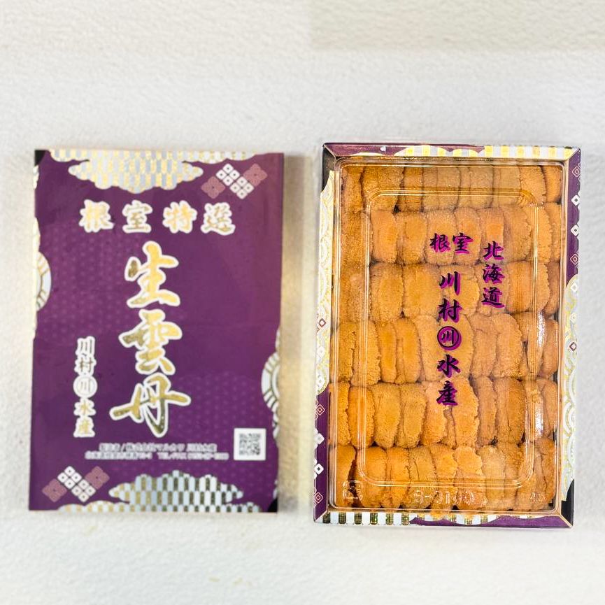 FLASH SALE! - Suguru Home Dining
