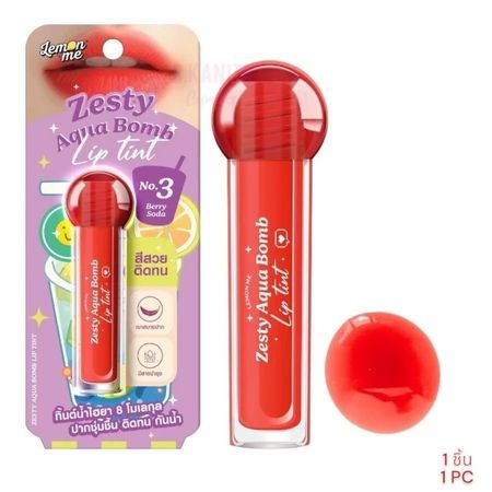 Lemon Me Zesty Aqua Bomb Lip Tint (2.5g) - #03 Berry Soda