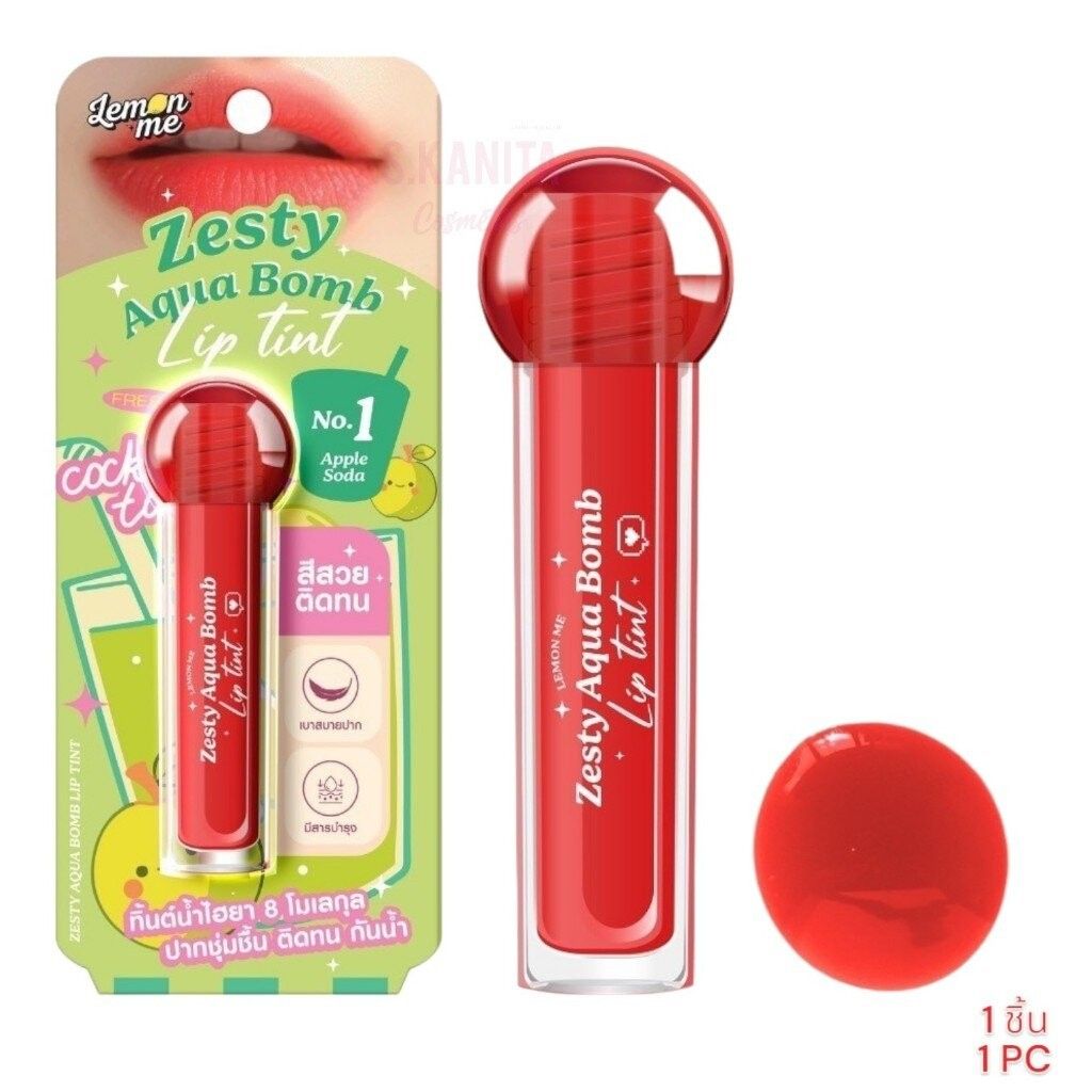 Lemon Me Zesty Aqua Bomb Lip Tint (2.5g) - #01 Apple Soda