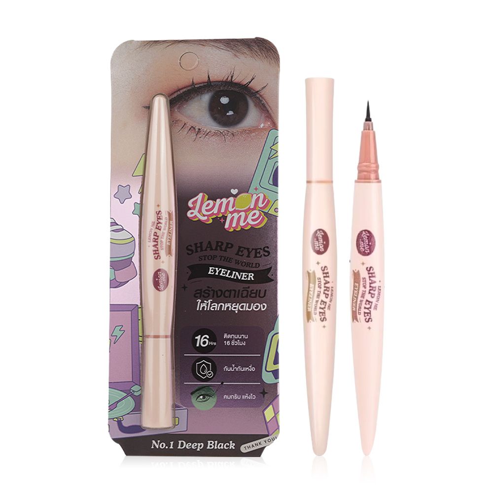 Lemon Me Sharp Eyes Stop The World Eyeliner (0.55g) - #01 Deep Black