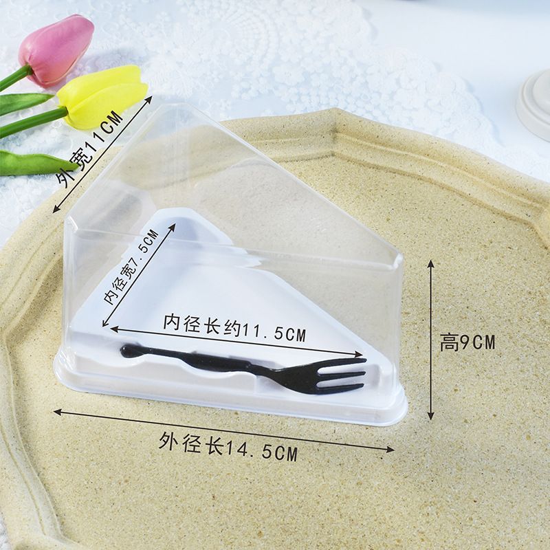 Cake Slice Container (Fork Incl) - 50pcs