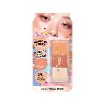 Lemon Me Magic On Cheek Blush Color 3 in 1 (13g) - #02 Tropical Beach