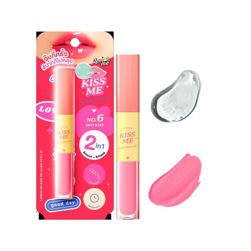 Lemon Me Kiss Me Again Duo Lip 2 in 1 (3.2g) - #06 Hot Kiss