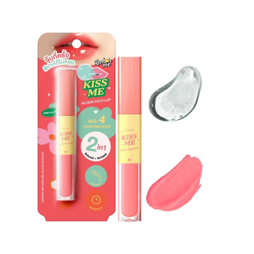Lemon Me Kiss Me Again Duo Lip 2 in 1 (3.2g) - #04 Vampire Kiss