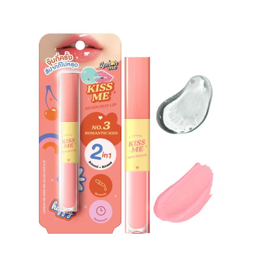 Lemon Me Kiss Me Again Duo Lip 2 in 1 (3.2g) - #03 Romantic Kiss
