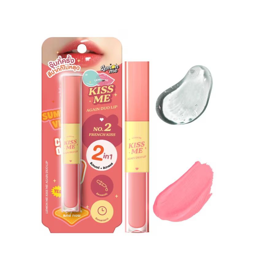 Lemon Me Kiss Me Again Duo Lip 2 in 1 (3.2g) - #02 French Kiss