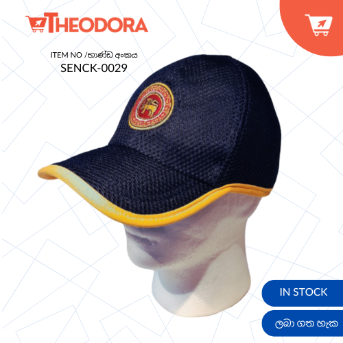 Sri Lanka Original Cricket Cap