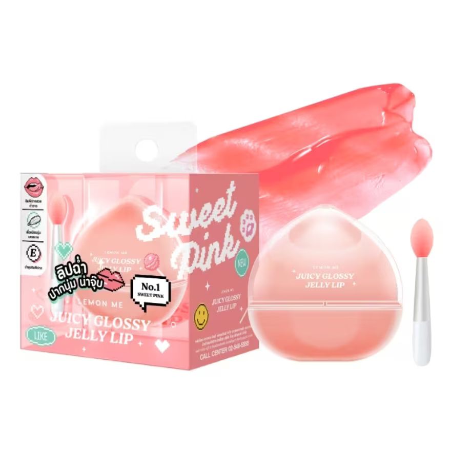 Lemon Me Juicy Glossy Jelly Lip (20g) - #01 Sweet Pink