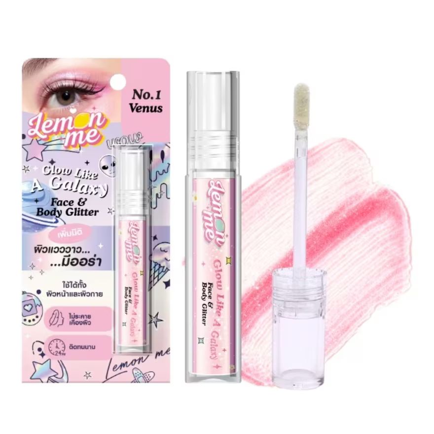 Lemon Me Glow Like a Galaxy Face & Body Glitter (5g) - Venus