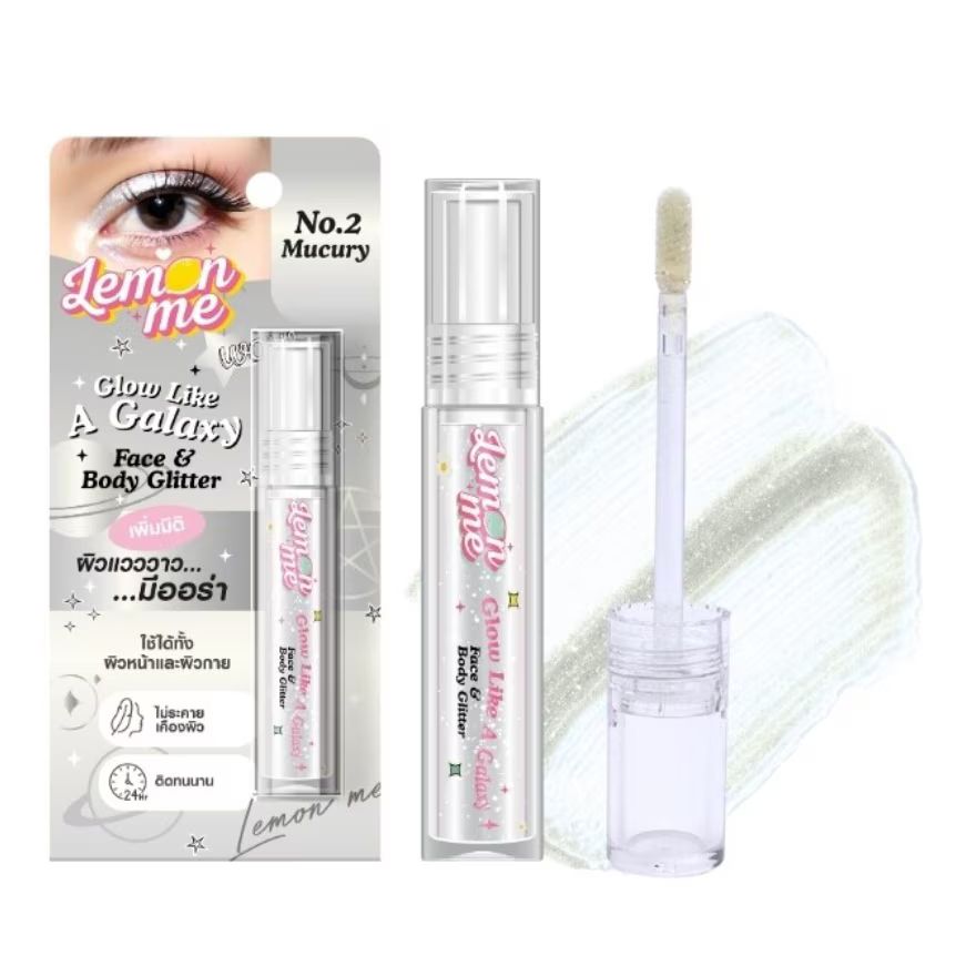 Lemon Me Glow Like a Galaxy Face & Body Glitter (5g) - Mercury