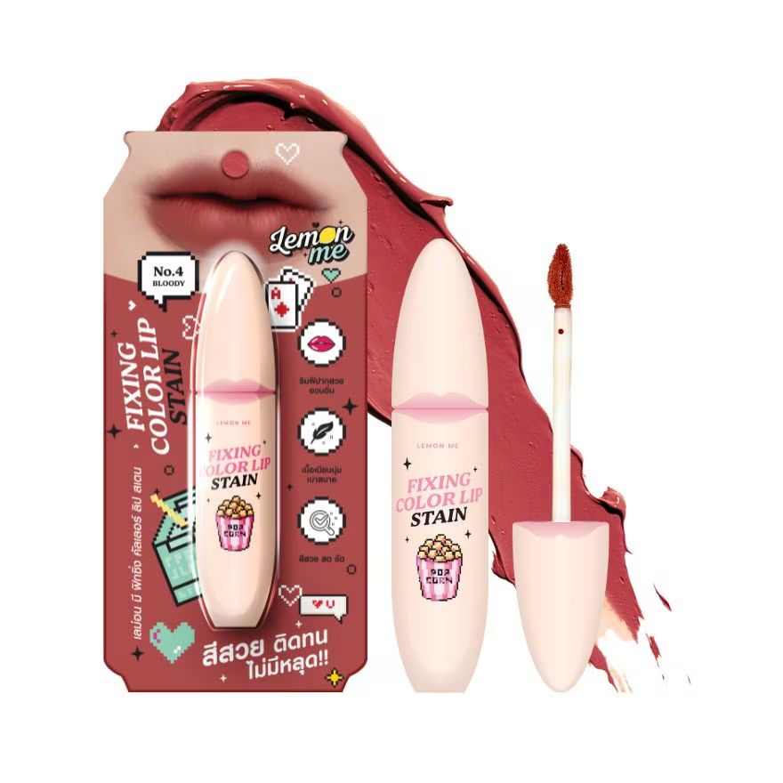 Lemon Me Fixing Color Lip Stain (4.5g) - #04 Bloody