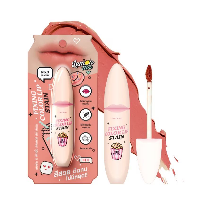 Lemon Me Fixing Color Lip Stain (4.5g) - #03 Peachy