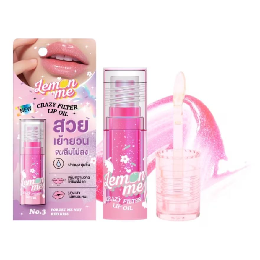 Lemon Me Crazy Filter Lip Oil (2.5g) - #03 Forget Me Not Red Kiss