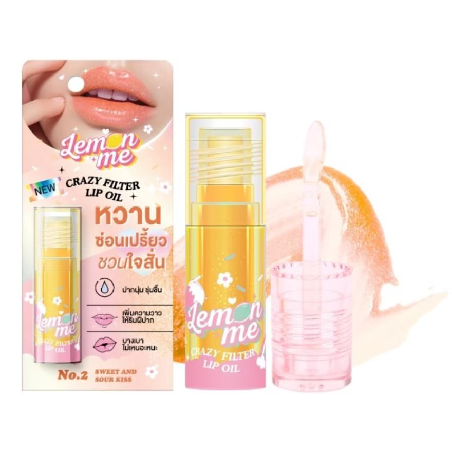 Lemon Me Crazy Filter Lip Oil (2.5g) - #02 Sweet and Sour Kiss