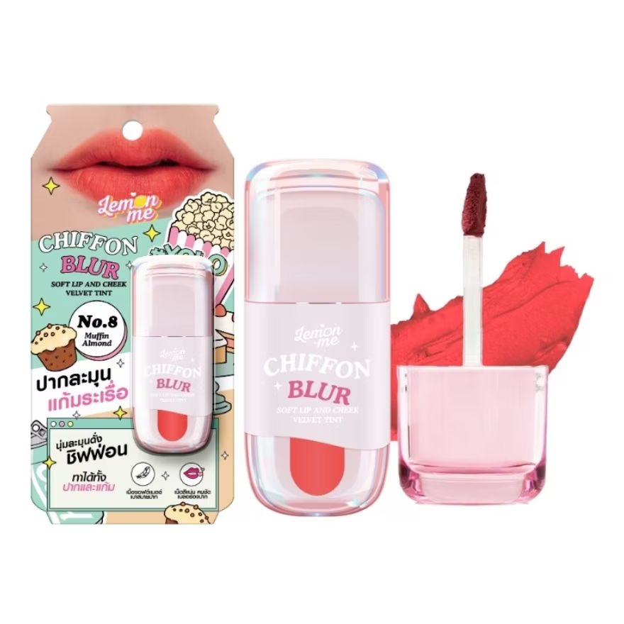 Lemon Me Chiffon Blur Soft Lip & Cheek Velvet Tint (2.6g) - Almond Muffin