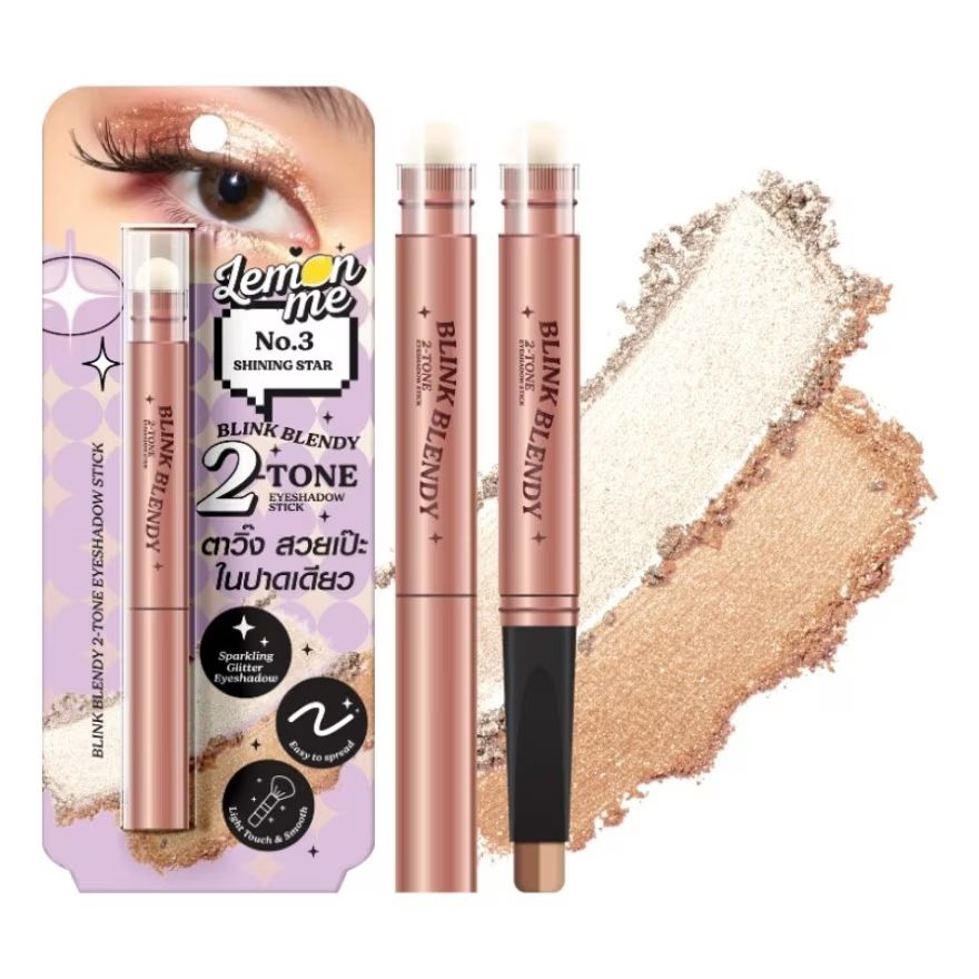 Lemon Me Blink Blendy 2-Tone Eyeshadow Stick (1.1g) - Shining Star