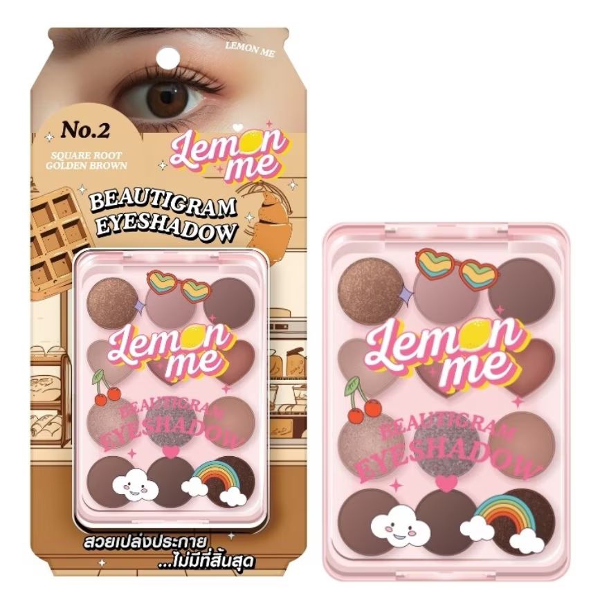 Lemon Me Beautigram Eyeshadow (12g) - Square Root Golden Brown