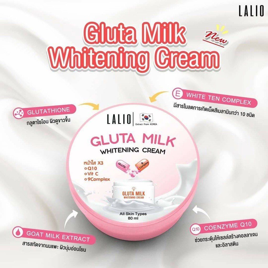 Lalio Gluta Milk Whitening Cream 80ml