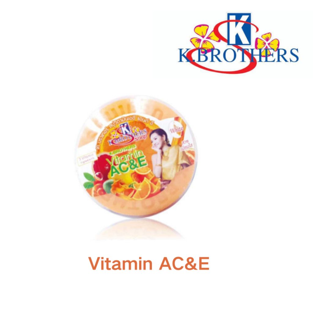 K Brother Circular Soap 160g - Vitamin A C & E