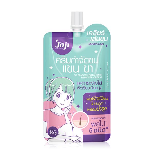 Joji So Smooth Body Hair Remover Cream 30g
