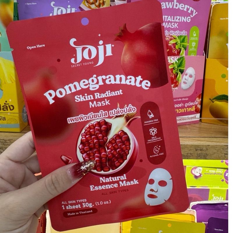 Joji Secret Young Fruity Essence Mask (30g) - Pomegranate (Box of 10)