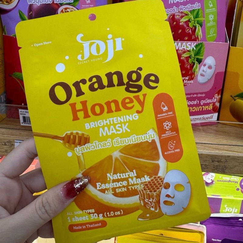 Joji Secret Young Fruity Essence Mask (30g) - Orange Honey (Box of 10)