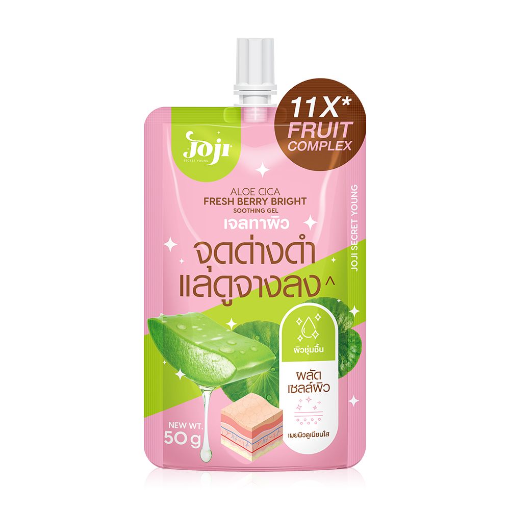 Joji Secret Young Aloe Cica Fresh Berry Bright Soothing Gel 50g