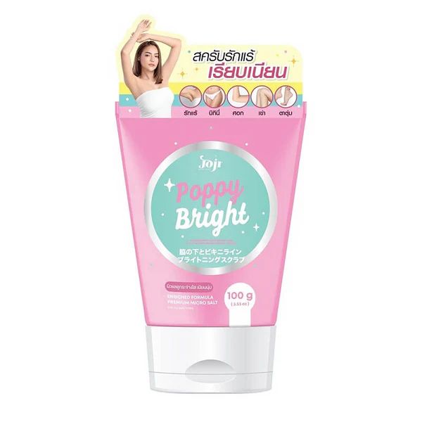 Joji Poppy Bright Underarm Scrub (100g)