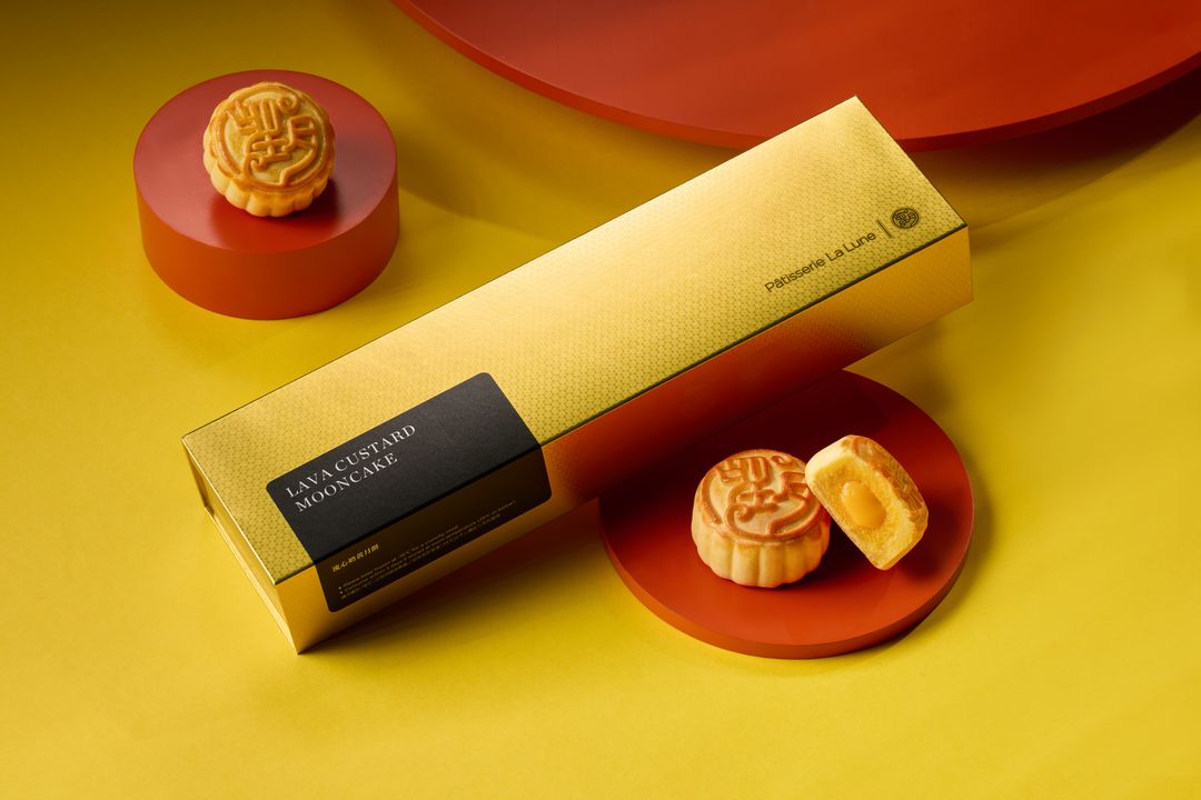 流心奶黃月餅 Lava Custard Mooncake (4pcs)