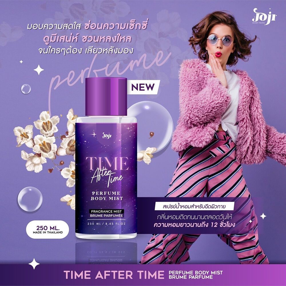 Joji Perfume Body Mist 250 ml - Time After Time