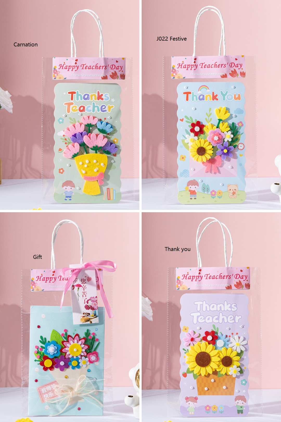 DIY Teachers Day Card
