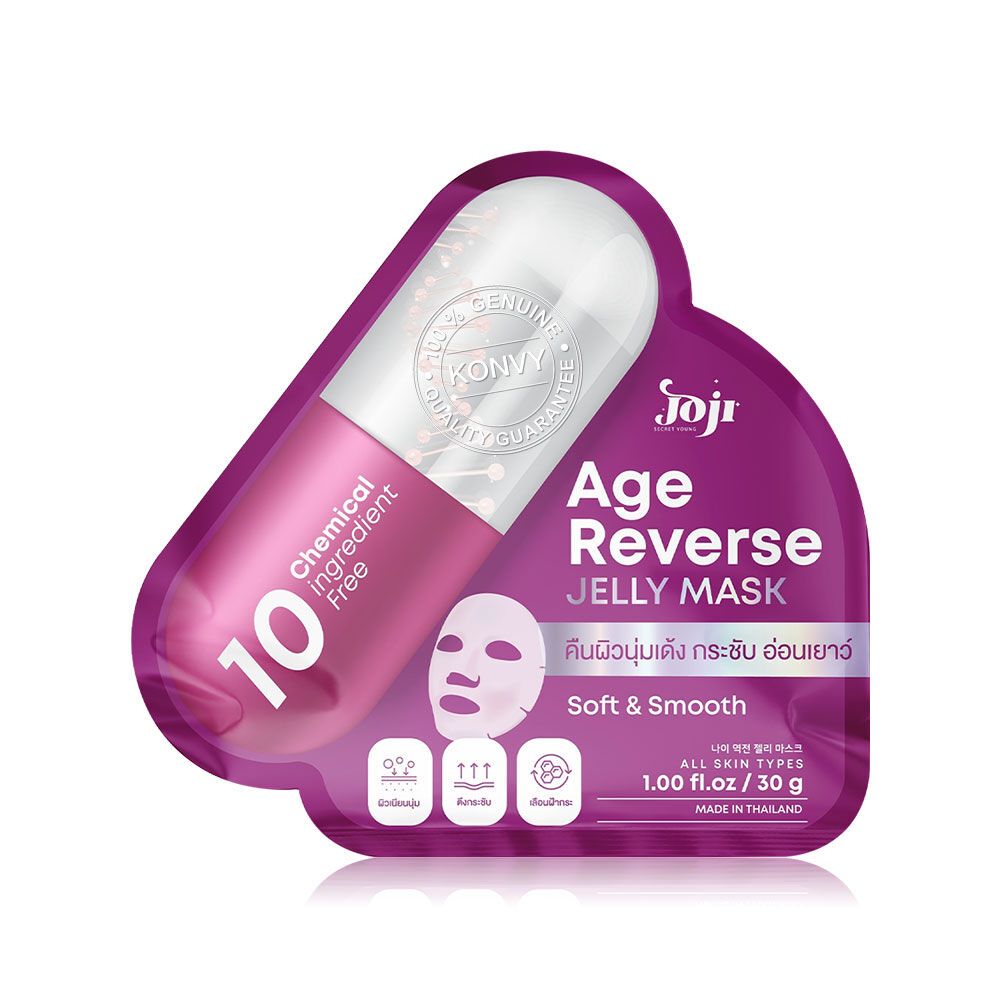 Joji Jelly Mask (30g) - Agre Reverse (Box of 10)