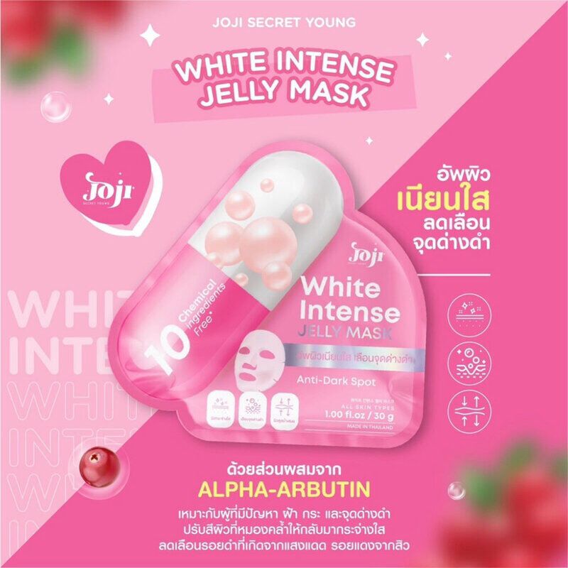 Joji Jelly Mask (30g) - White Calming (Box of 10)