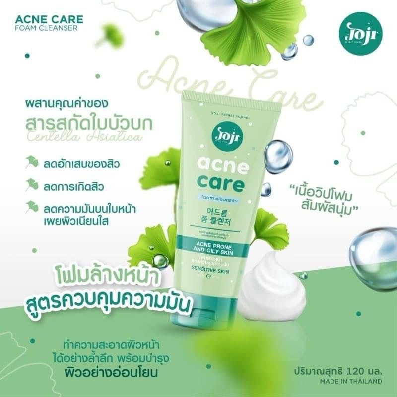 Joji Foam Cleanser (150g) - Acne Care
