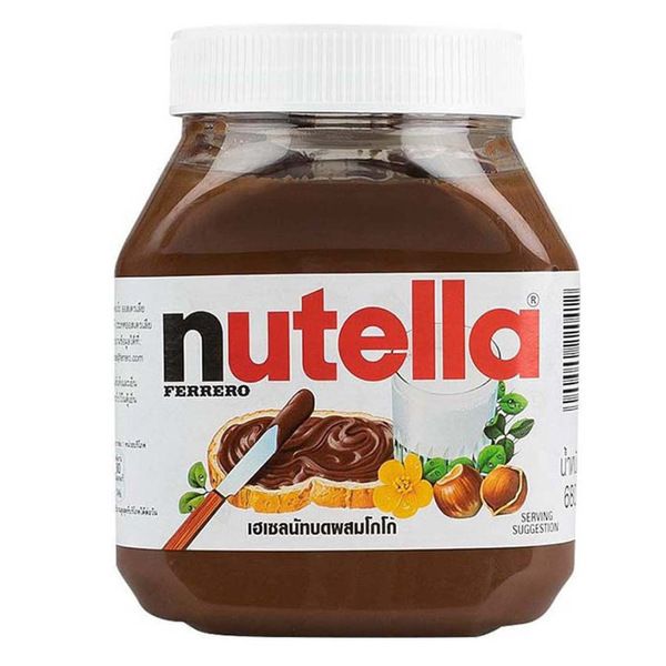 Ferrero Nutella