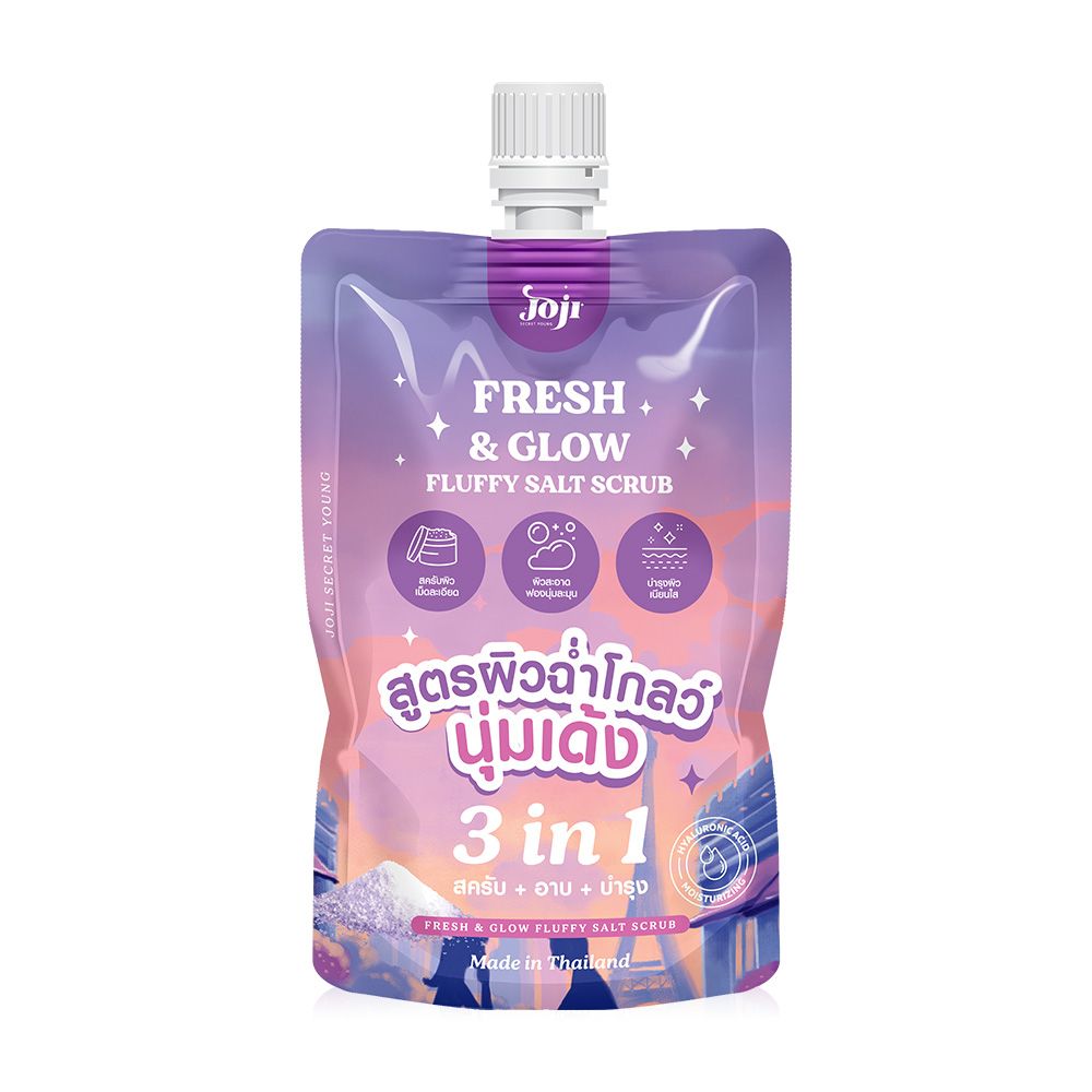 Joji Fluffy Salt Scrub 350g - Fresh & Glow