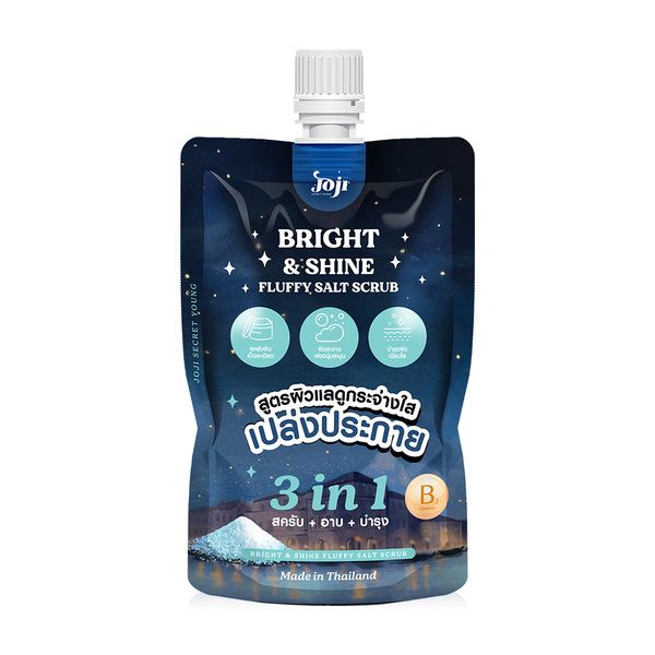 Joji Fluffy Salt Scrub 350g - Bright & Shine