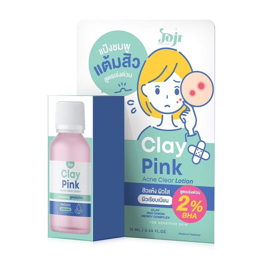 Joji Clay Pink Acne Clear Lotion (15ml)