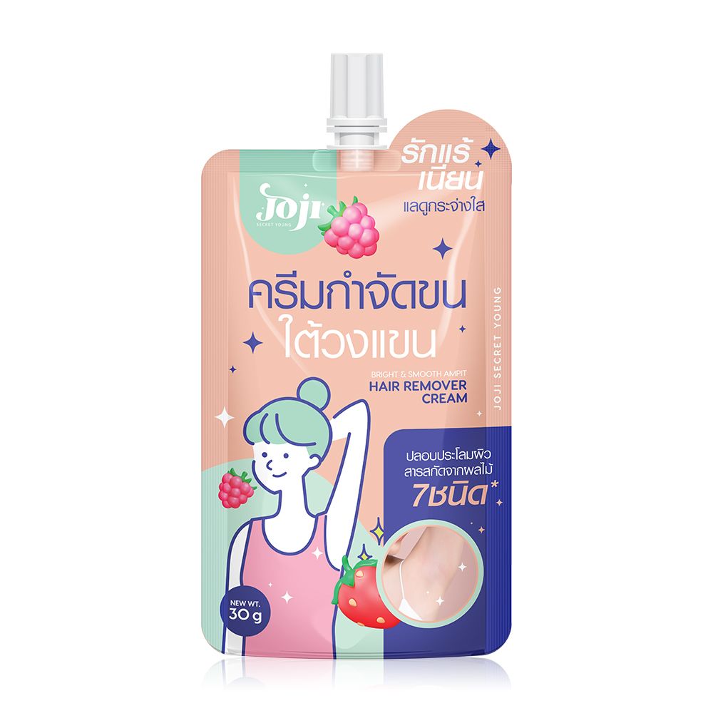 Joji Bright & Smooth Armpit Hair Remover Cream 30g