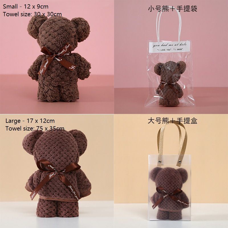 Towel bear 