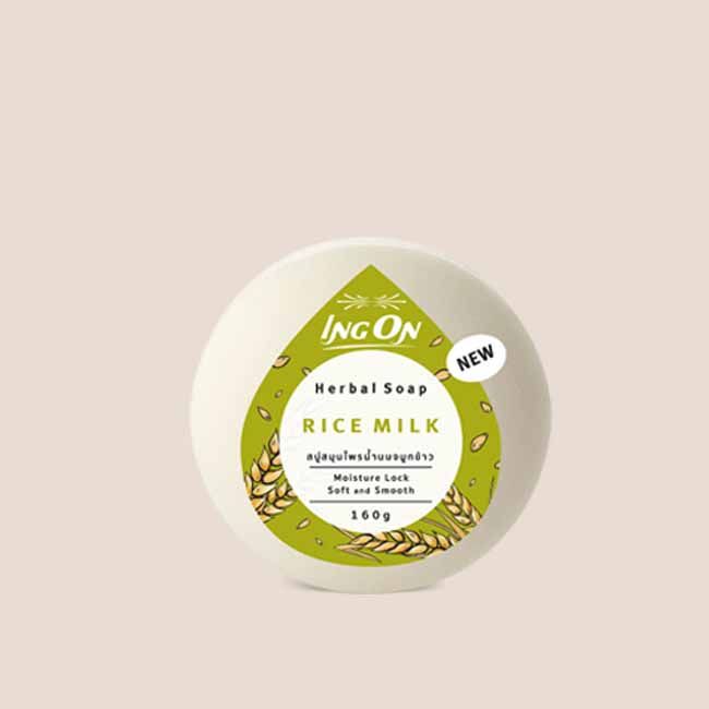 Ing On Herbal Soap (160g) - Rice Milk