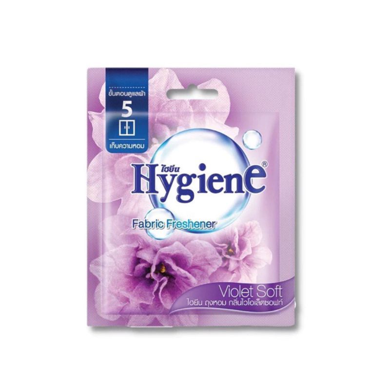 Hygiene Air Freshener Sachet 8g - Violet Soft *Pack of 12*