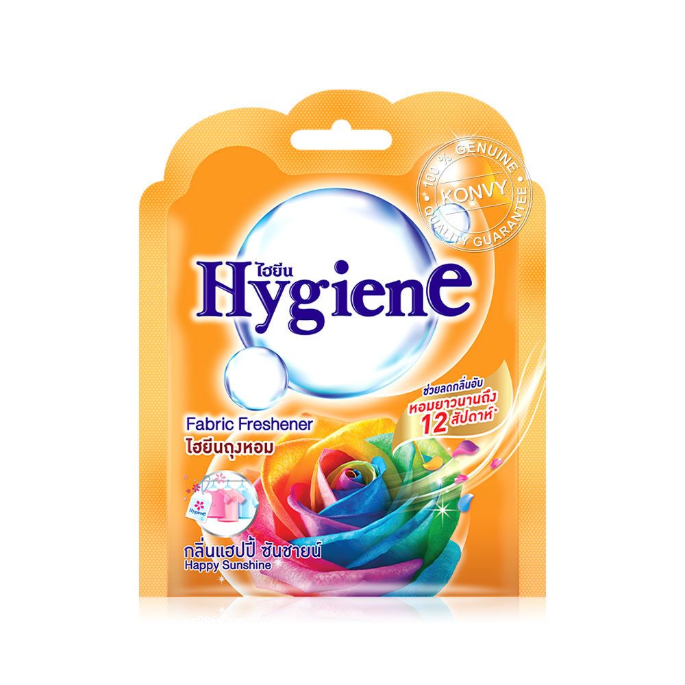 Hygiene Air Freshener Sachet 8g - Happy Sunshine *Pack of 12*