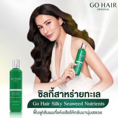 Go Hair Original Silky Seaweed Nutrients 250ml