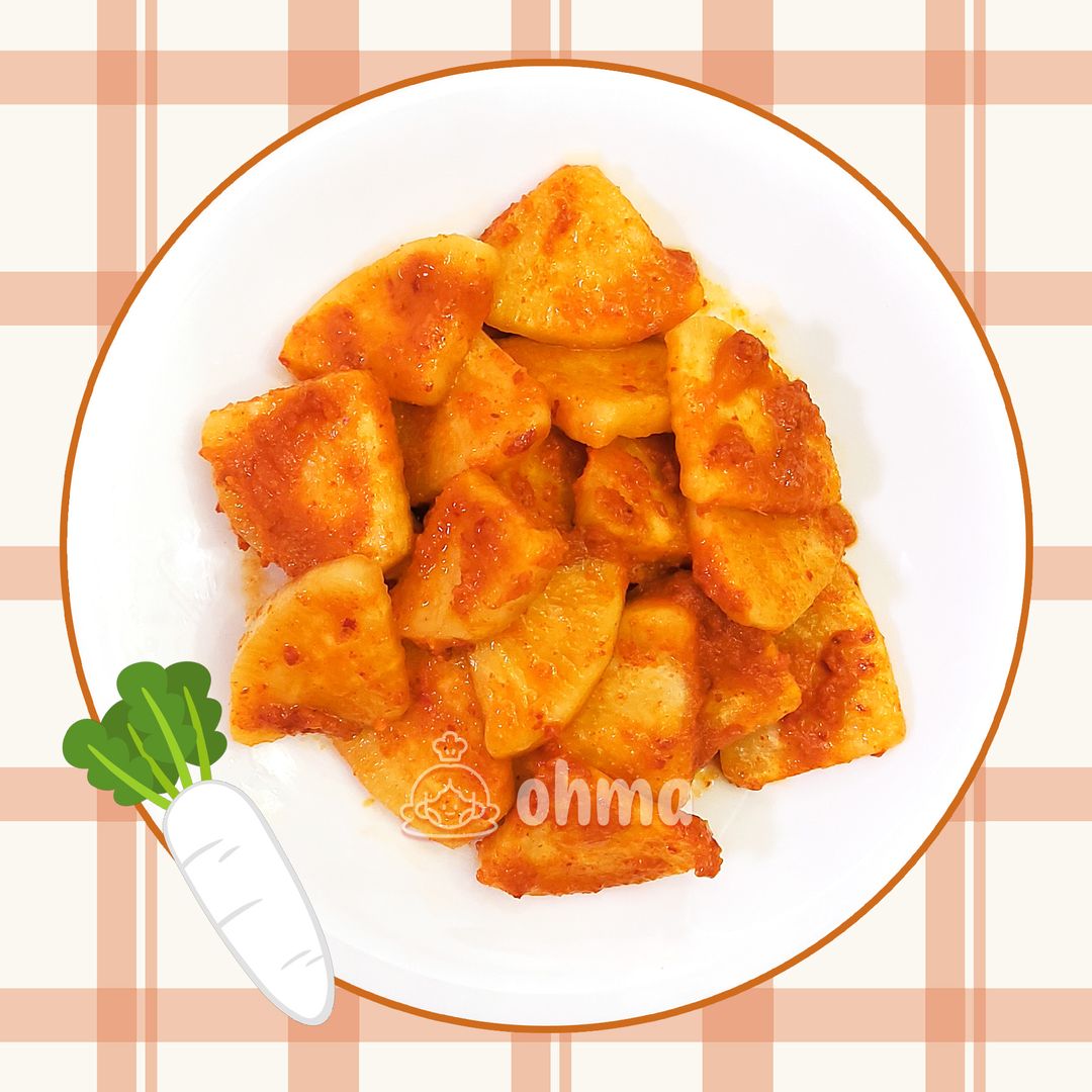 radish kimchi | kkakdugi (깍두기), 400 g