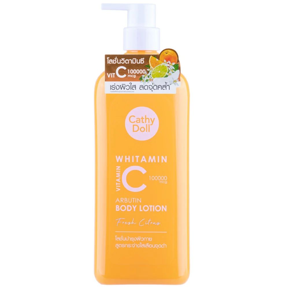 Cathy Doll Whitamin Vitamin C Arbutin Body Lotion 450ml Fresh Citrus